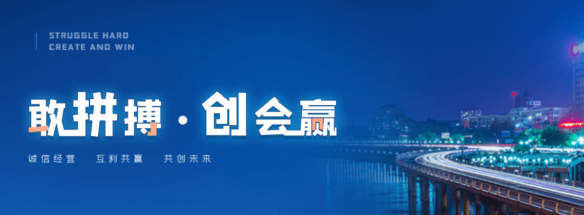 怀安正规的旧护栏板回收厂家,专业的二手护栏板回收工厂